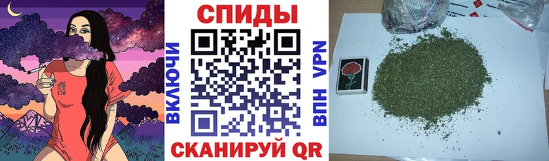 БУТИРАТ жидкий экстази  закладки  ссылка на мегу зеркало  Нюрба 