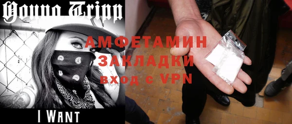 эйфоретик Надым