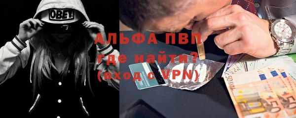 кокс Навашино