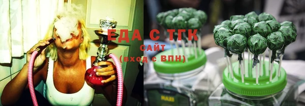 синтетический гашиш Нея
