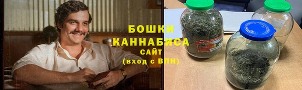 эйфоретик Надым