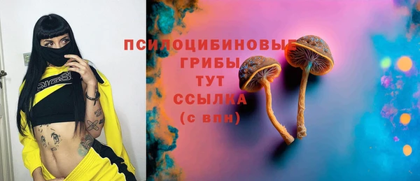 кокс Навашино