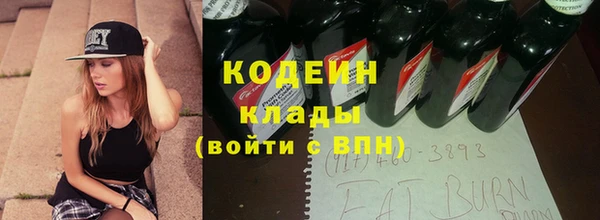 COCAINE Дубна