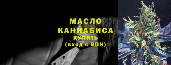 кокс Навашино