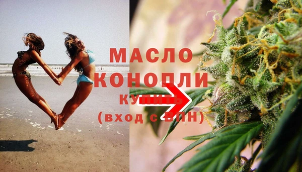 ECSTASY Михайловск
