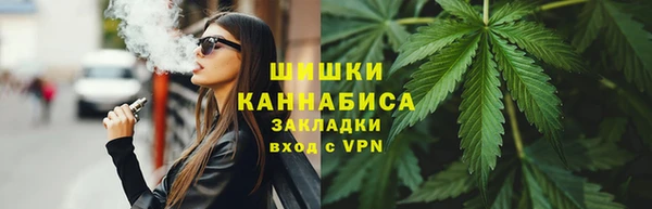 кокс Навашино