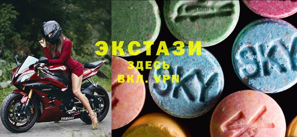 кокс Навашино