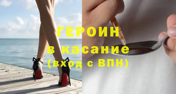 кокс Навашино