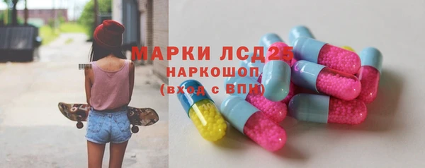 а пвп мука Нефтекумск