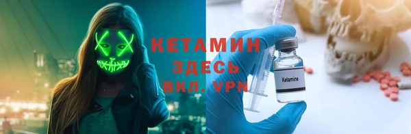 эйфоретик Надым
