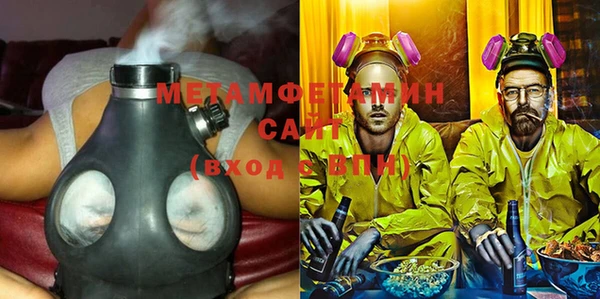 мескалин Наволоки