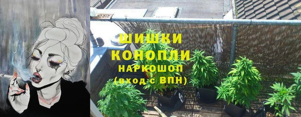 кокс Навашино