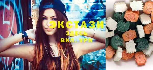 эйфоретик Надым