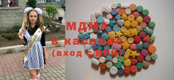 мяу мяу мука Михайлов