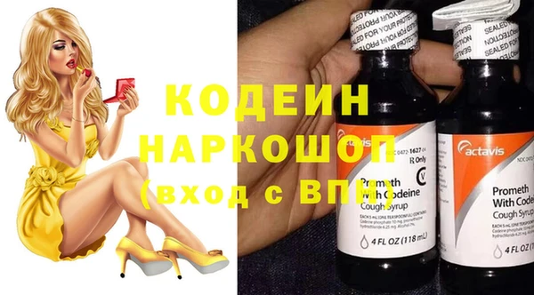 мяу мяу мука Михайлов