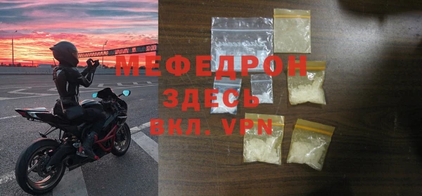 кокс Навашино