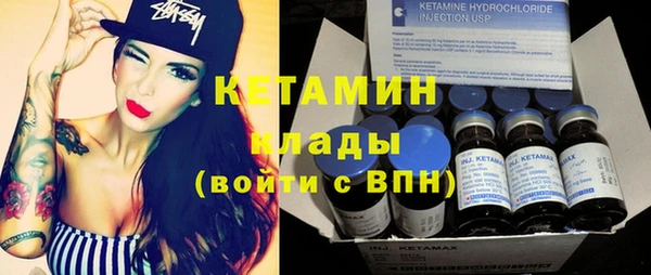 ПСИЛОЦИБИНОВЫЕ ГРИБЫ Нефтегорск