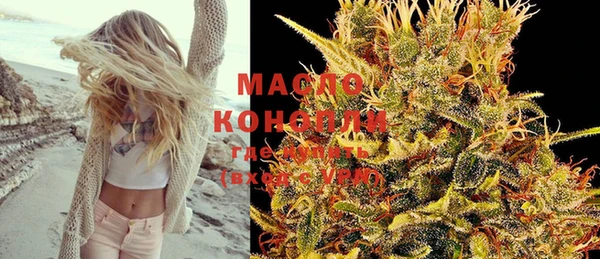спиды Михайловка