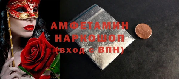 меф Дрезна
