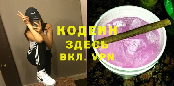кокс Навашино