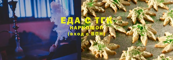 кокс Навашино