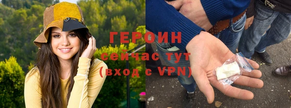 марки lsd Дубовка