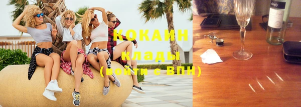 эйфоретик Надым