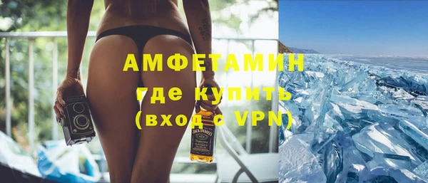 мескалин Наволоки