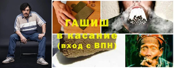 кокс Навашино
