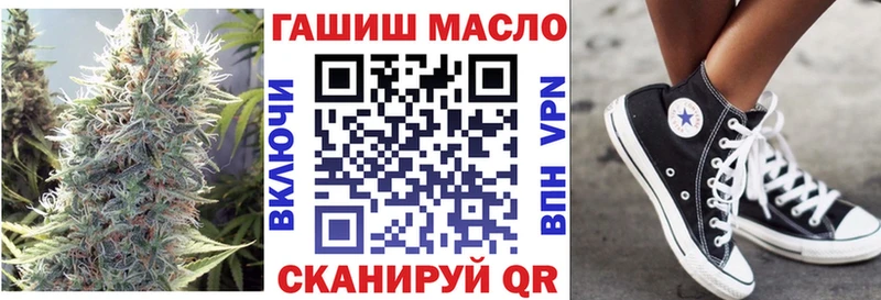 Дистиллят ТГК вейп с тгк  как найти закладки  kraken ССЫЛКА  Нюрба 
