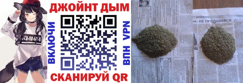 Конопля планчик  Нюрба 